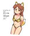 98e294ce677d8aa5888a8c59350be02e