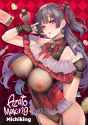 -5BMichiking-5D+Azato+Making-2B+-+001+-28x3200-29+-5BFAKKU-21-5D_png_85