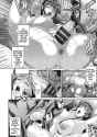 translated_suna_tara_box172