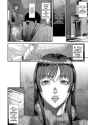 translated_suna_tara_box182