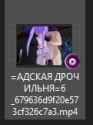 13 KB