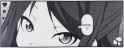 525 KB
