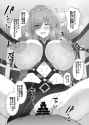 Rule 34 Rule 34 Image
