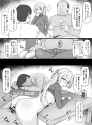 Rule 34 Rule 34 Image
