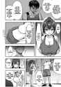 Rule 34 Rule 34 Image
