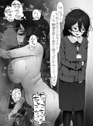 Gloomy/Quiet Girls Thread