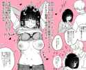 Rule 34 Rule 34 Image