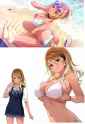 Rule 34 Rule 34 Image