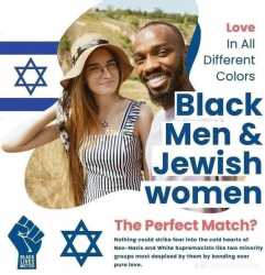 black-men-and-jewish-women-perfect-match