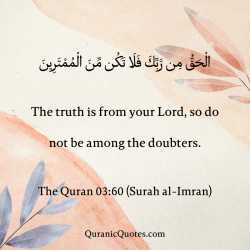 592-quran-english-03-60-imran