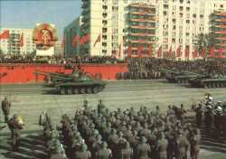 East German military parade