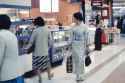 Tokyo MyCity mall 1980