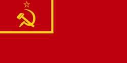 Flag_of_the_Soviet_Union_(1924).svg