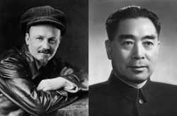 bukharin and zhou enlai