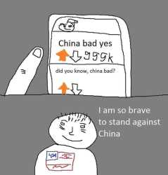 205 KB