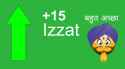 547 KB