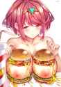 BORGARpyra