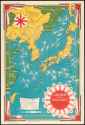 Japan the target