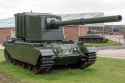 FV4005 183mm &#039;SPUD&#039;