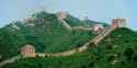 greatwall