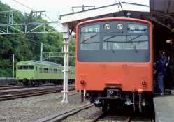 JNR 201 prototype 1979