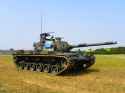 cm11 tank