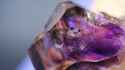 ametrine