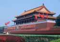 beijing building