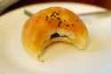 an pan