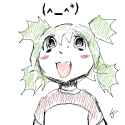 tegaki