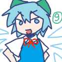 tegaki