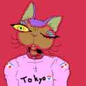 tegaki