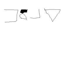 tegaki