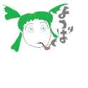 tegaki
