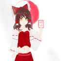 tegaki