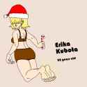 Erika Kubota Has Smelly Feet