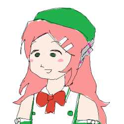 tegaki