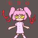 tegaki