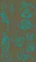 571 KB
