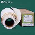 BAOHONG-Watercolor-Paper-Roll-300g-Natural-White-100-Cotton-10-6-14-6in-394in-27-37cm.png_