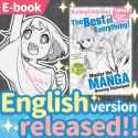 kawaiisensei-english