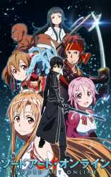 Sword_Art_Online-cover