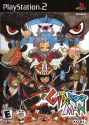 gitaroo