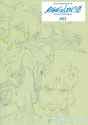 groundworks-of-evangelion-3-0-you-can-not-redo-vol-2-art-book-111