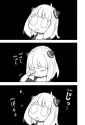 Spy_X_Family_-_Chapter_30___Mission__30_-_13