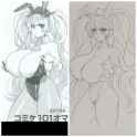 Picsart_25-04-26_13-58-06-389