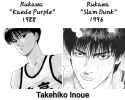 inoue