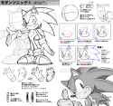 How Koreans draw Sonic 1