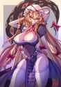 yukari