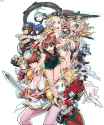 kinu